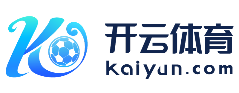 湖南省武冈市开元官网888